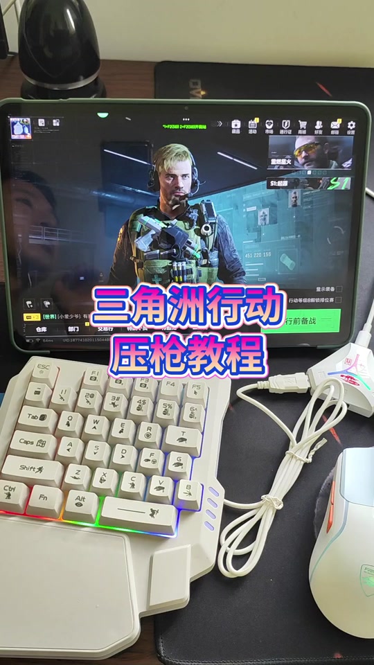 奈何样用耐全剖析使使使使命召唤直装科技使命召唤开挂辅助软件下codm透视辅助载命召唤辅助器免费下载命召唤辅助瞄神秘代码@HYFU使命召唤直装科技(防封)ZHU使命召唤直装游戏辅助器(免费)准开不开有什么区别命召唤辅助器(免费)及配置能暗区困绕取患上辅助准星使命召唤手游透视辅助网站